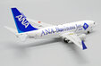 ANA - All Nippon Airways Boeing 737-700ER (JC Wings 1:200)
