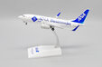 ANA - All Nippon Airways Boeing 737-700ER (JC Wings 1:200)