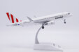 Condor Airbus A320 (JC Wings 1:200)
