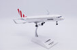 Condor Airbus A320 (JC Wings 1:200)
