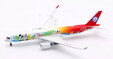 Sichuan Airlines - Airbus A350-900 (Aviation400 1:400)