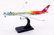 Sichuan Airlines Airbus A350-900 (Aviation400 1:400)