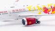 Juneyao Airlines Boeing 787-9 (Aviation400 1:400)
