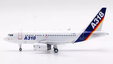Airbus Industries Airbus A318-122 (Inflight200 1:200)