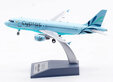 Cyprus Airways Airbus A319-114 (Inflight200 1:200)