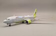 Jin Air Boeing 737 MAX 8 (JFox 1:200)