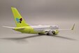 Jin Air Boeing 737 MAX 8 (JFox 1:200)