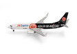 Sun Express Boeing 737-800 (Herpa Wings 1:500)