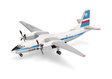 LOT Polish Airlines Antonov AN-24B (Herpa Wings 1:200)