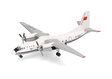 CAAC Airlines Xian Y-7 (Herpa Wings 1:200)