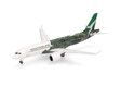QantasLink Airbus A220-300 (Herpa Wings 1:200)
