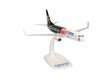 Sun Express Boeing 737-800 (Herpa Snap-Fit 1:200)
