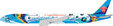 China Southern Airlines - Boeing 777-31BER (Aviation400 1:400)