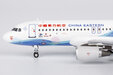 China Eastern Airlines Airbus A320-200 (NG Models 1:400)