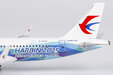 China Eastern Airlines Airbus A320-200 (NG Models 1:400)