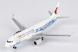China Eastern Airlines Airbus A320-200 (NG Models 1:400)