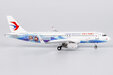 China Eastern Airlines Airbus A320-200 (NG Models 1:400)