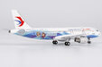China Eastern Airlines Airbus A320-200 (NG Models 1:400)