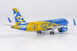 Etihad Airways Airbus A320neo (NG Models 1:400)