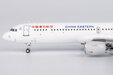 China Eastern Airlines Airbus A321neo (NG Models 1:400)