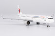 China Eastern Airlines Airbus A321neo (NG Models 1:400)