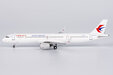 China Eastern Airlines - Airbus A321neo (NG Models 1:400)