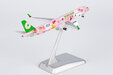 Eva Airways Airbus A321-200/w (NG Models 1:400)
