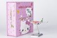 Eva Airways Airbus A321-200/w (NG Models 1:400)