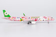 Eva Airways Airbus A321-200/w (NG Models 1:400)