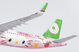 Eva Airways Airbus A321-200/w (NG Models 1:400)