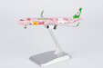 Eva Airways Airbus A321-200/w (NG Models 1:400)