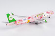 Eva Airways Airbus A321-200/w (NG Models 1:400)