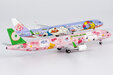 Delta Air Lines Airbus A321neo (NG Models 1:400)