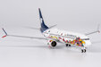 Aeromexico Boeing 737 MAX 9 (NG Models 1:400)