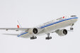 Air China Boeing 777-300ER (NG Models 1:400)