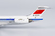 CAAC McDonnell Douglas MD-82 (NG Models 1:400)