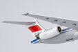 CAAC McDonnell Douglas MD-82 (NG Models 1:400)