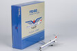CAAC McDonnell Douglas MD-82 (NG Models 1:400)