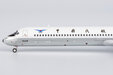 CAAC McDonnell Douglas MD-82 (NG Models 1:400)