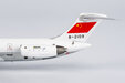 CAAC McDonnell Douglas MD-82 (NG Models 1:400)