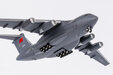 PLA Air Force Xian Y-20 (NG Models 1:400)