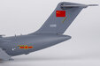 PLA Air Force Xian Y-20 (NG Models 1:400)