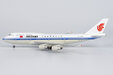 Air China - Boeing 747-400 (NG Lite 1:400)