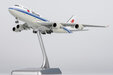 Air China Boeing 747-400 (NG Lite 1:400)