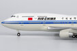 Air China Boeing 747-400 (NG Lite 1:400)