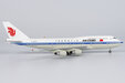 Air China Boeing 747-400 (NG Lite 1:400)