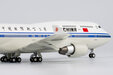 Air China Boeing 747-400 (NG Lite 1:400)