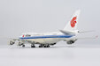 Air China Boeing 747-400 (NG Lite 1:400)
