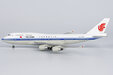 Air China - Boeing 747-400M (NG Lite 1:400)