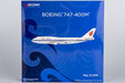 Air China Boeing 747-400M (NG Lite 1:400)